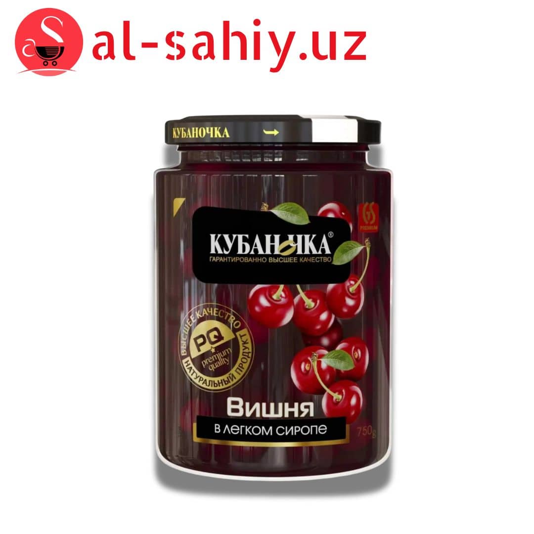 Компот Кубаночка в легком сиропе 4607029053244Черешная (750 г) 1