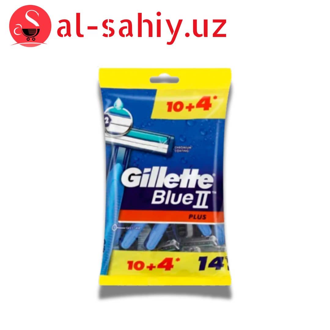 Бритва Gillette Blue 2 1