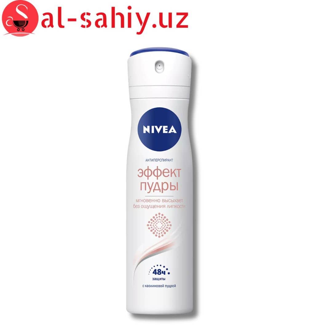 Антиперспирант Стеклянный для женщин NIVEA "Эффект пудры" 1
