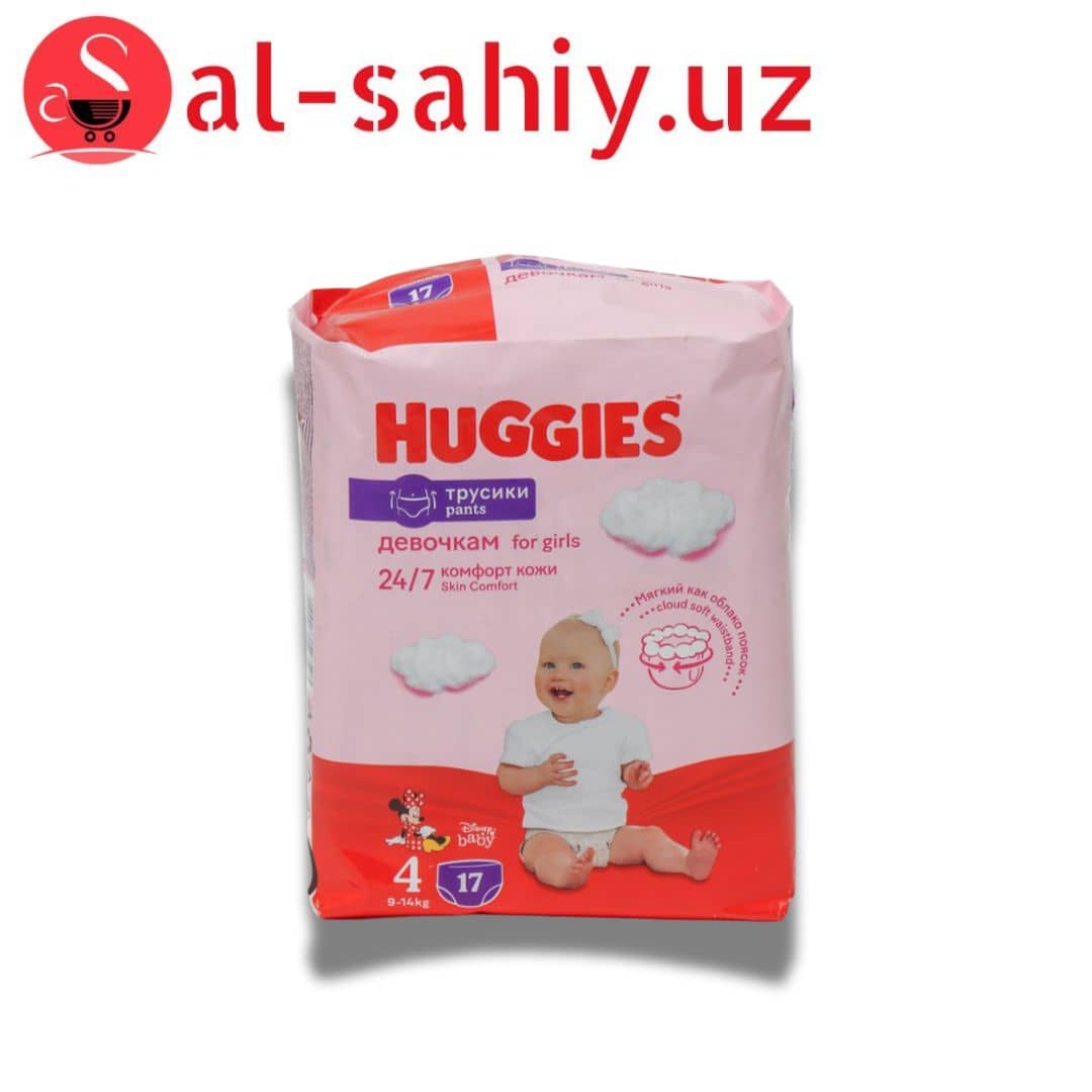 Памперс Huggies 4  17шт Девочка Трусики 1