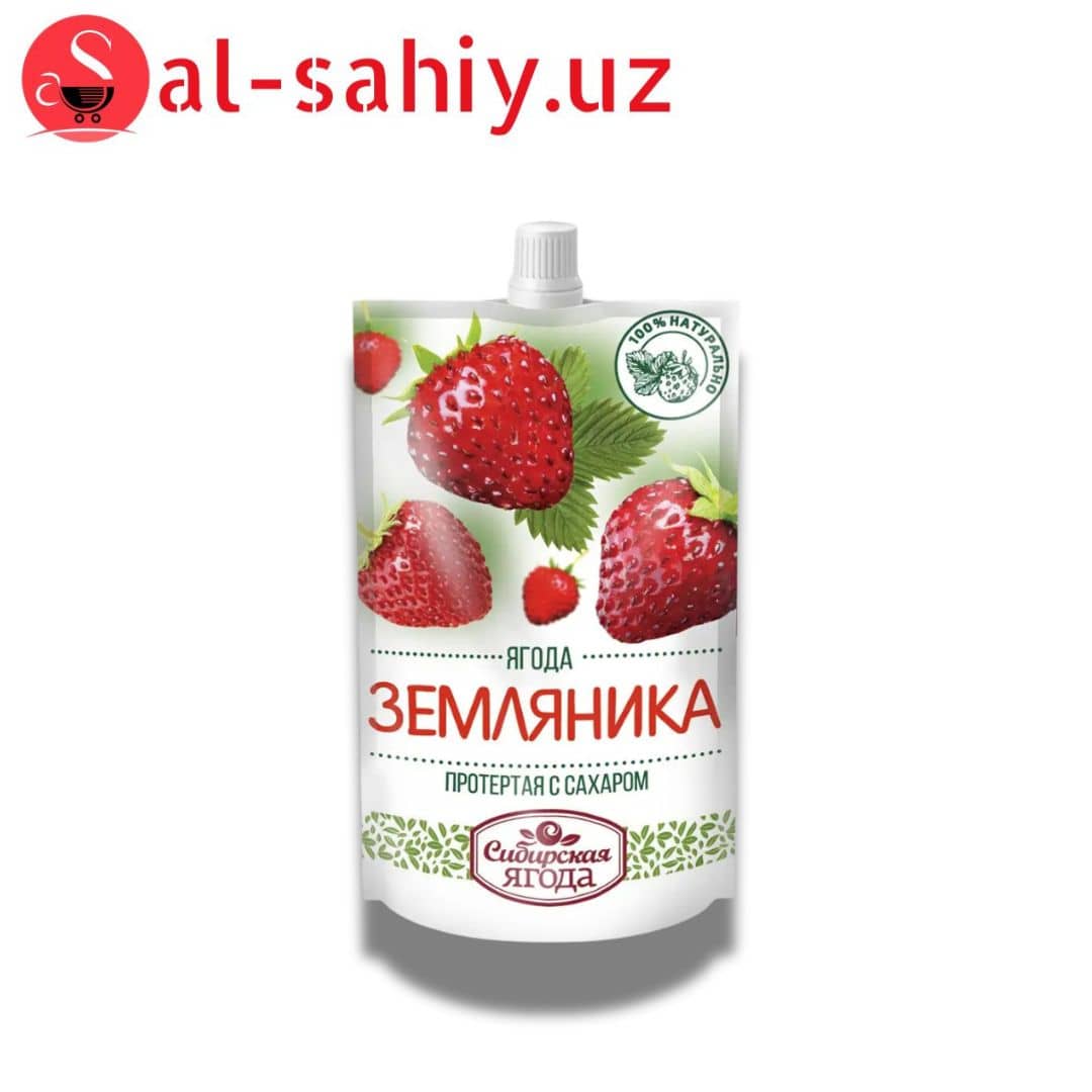 Земляника протертая с сахором 950гр 1