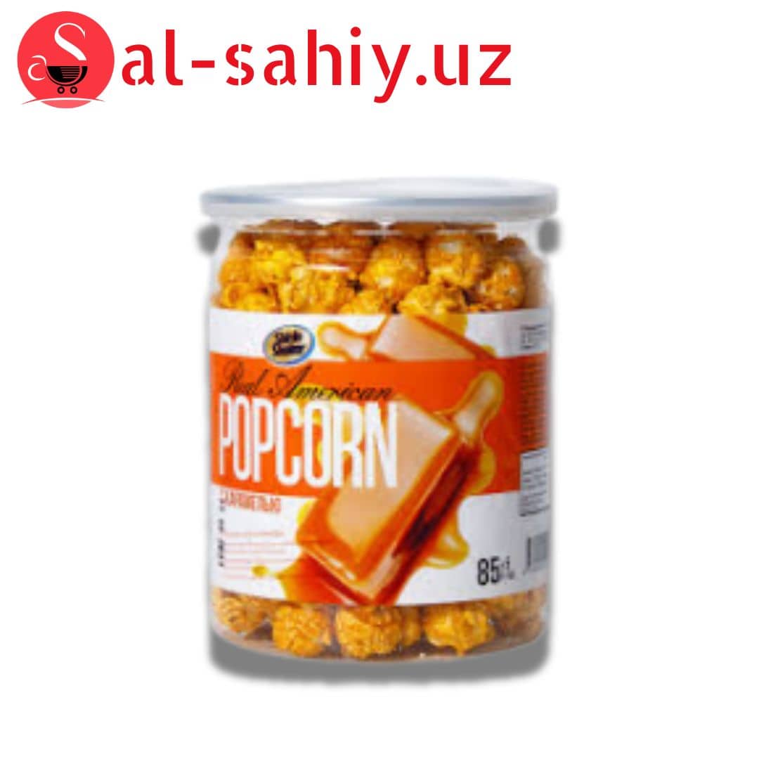 ПопКорн Американский с ирисом 85гр 1