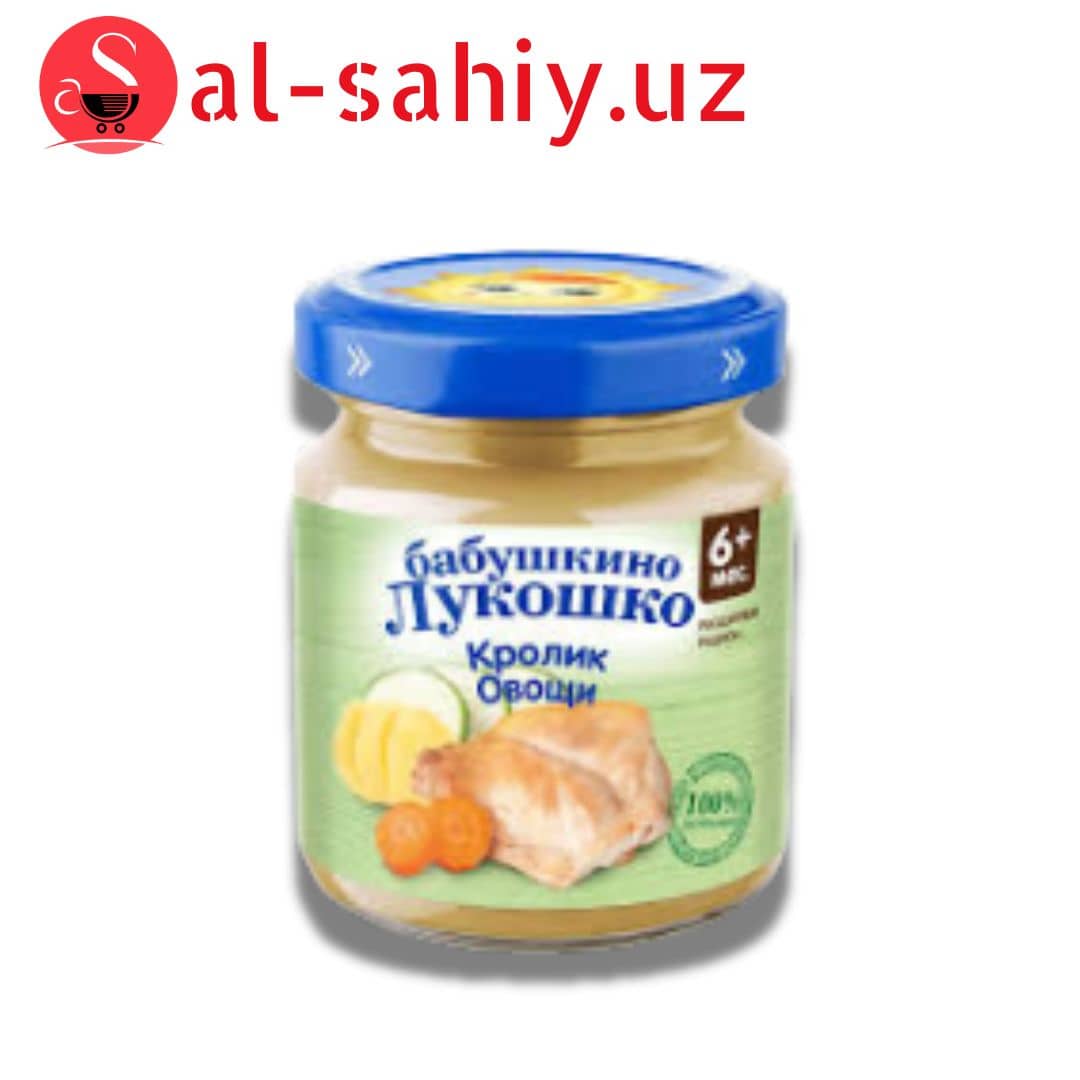 Бабушкино Лукошко Пюре из овощей с кроликом, 100гр 1