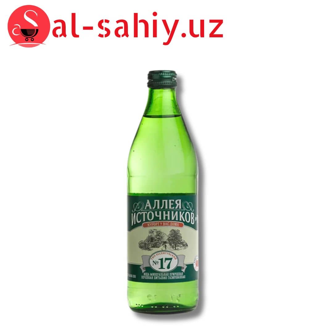 Минеральная вода "Аллея источников 17" 1