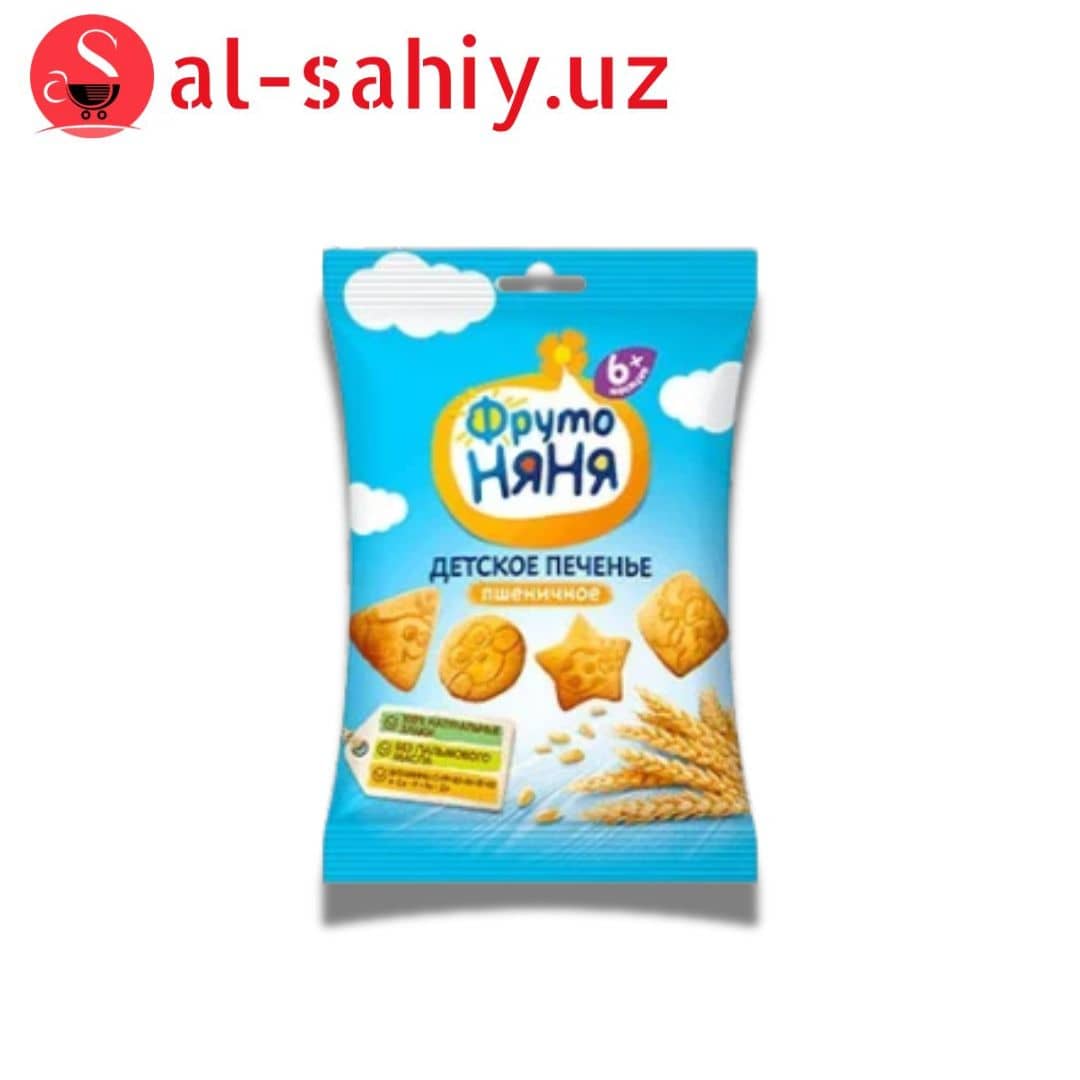 Фруто Няня Печенье 50 гр 1
