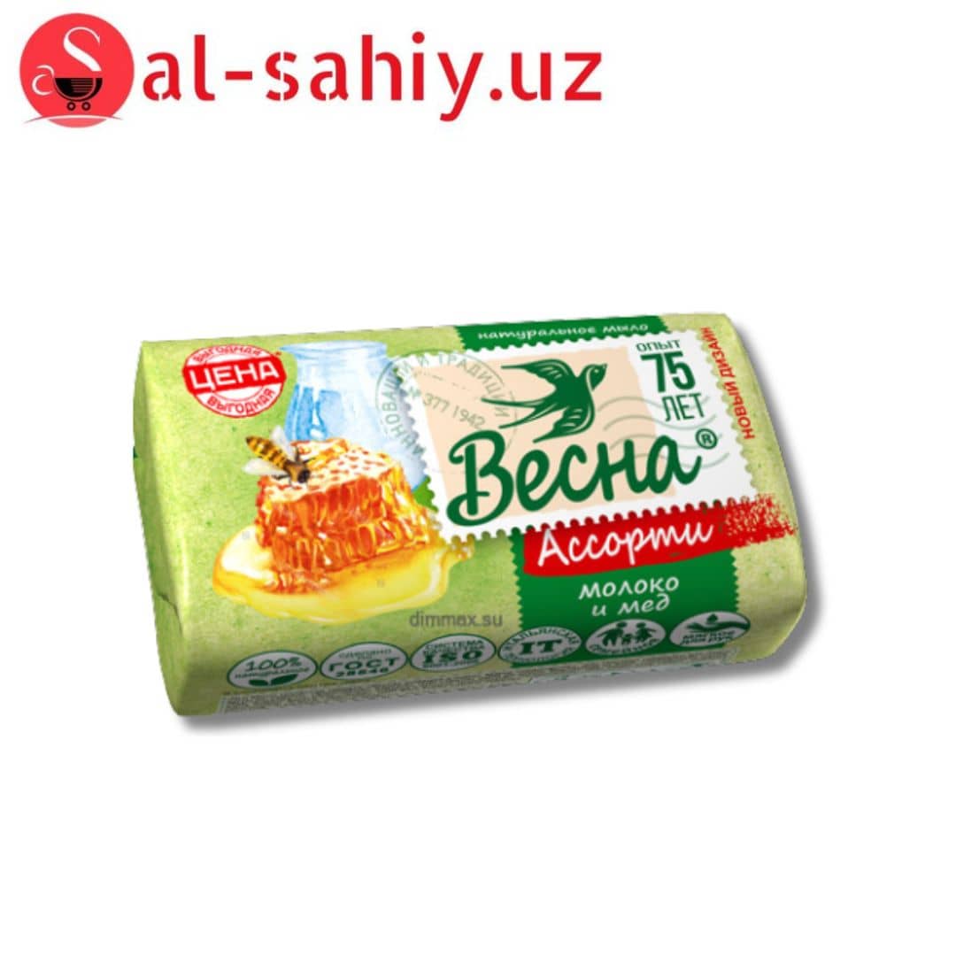Мыло детское молоко и мёд 90гр 1