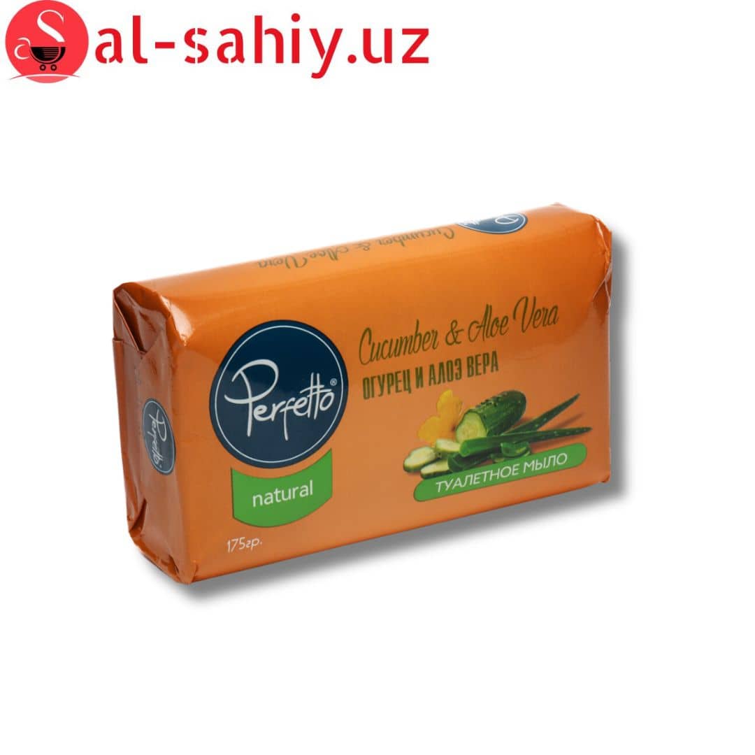 Мыло Perfetto Огурец и Алоэ Вера 175гр 1