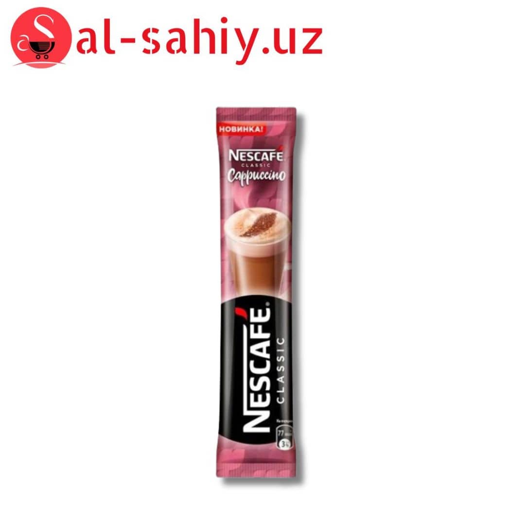 Кофе Nescafe Classic Cappuccino 18г 1