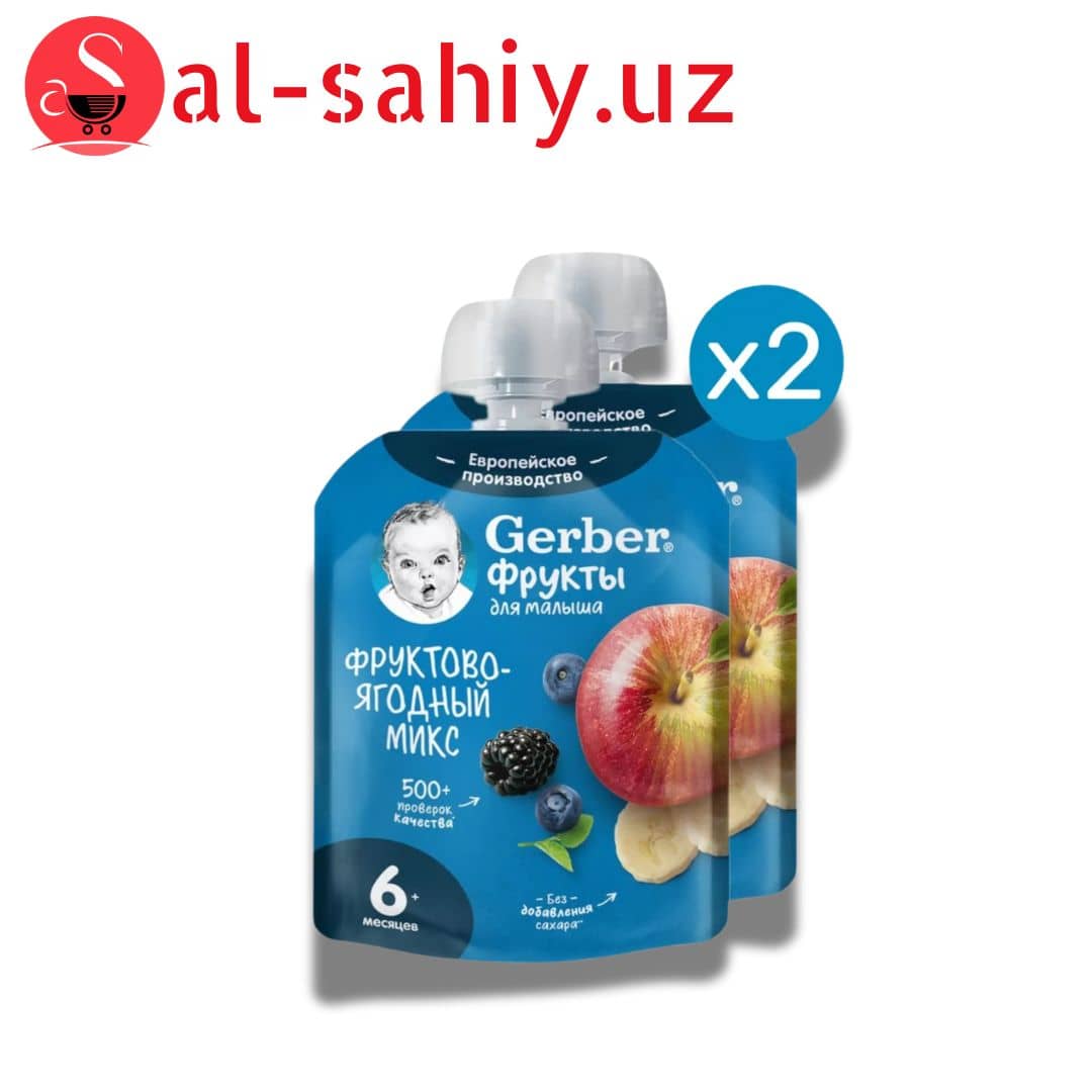 Пюре фруктовое Gerber Фруктово-ягодный микс с 6 мес 90 г 1