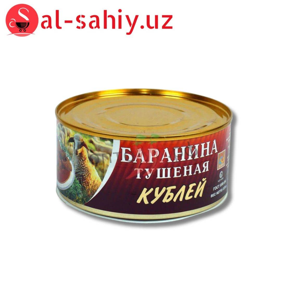 Тушонка Баранина кусковая 325 гр 1