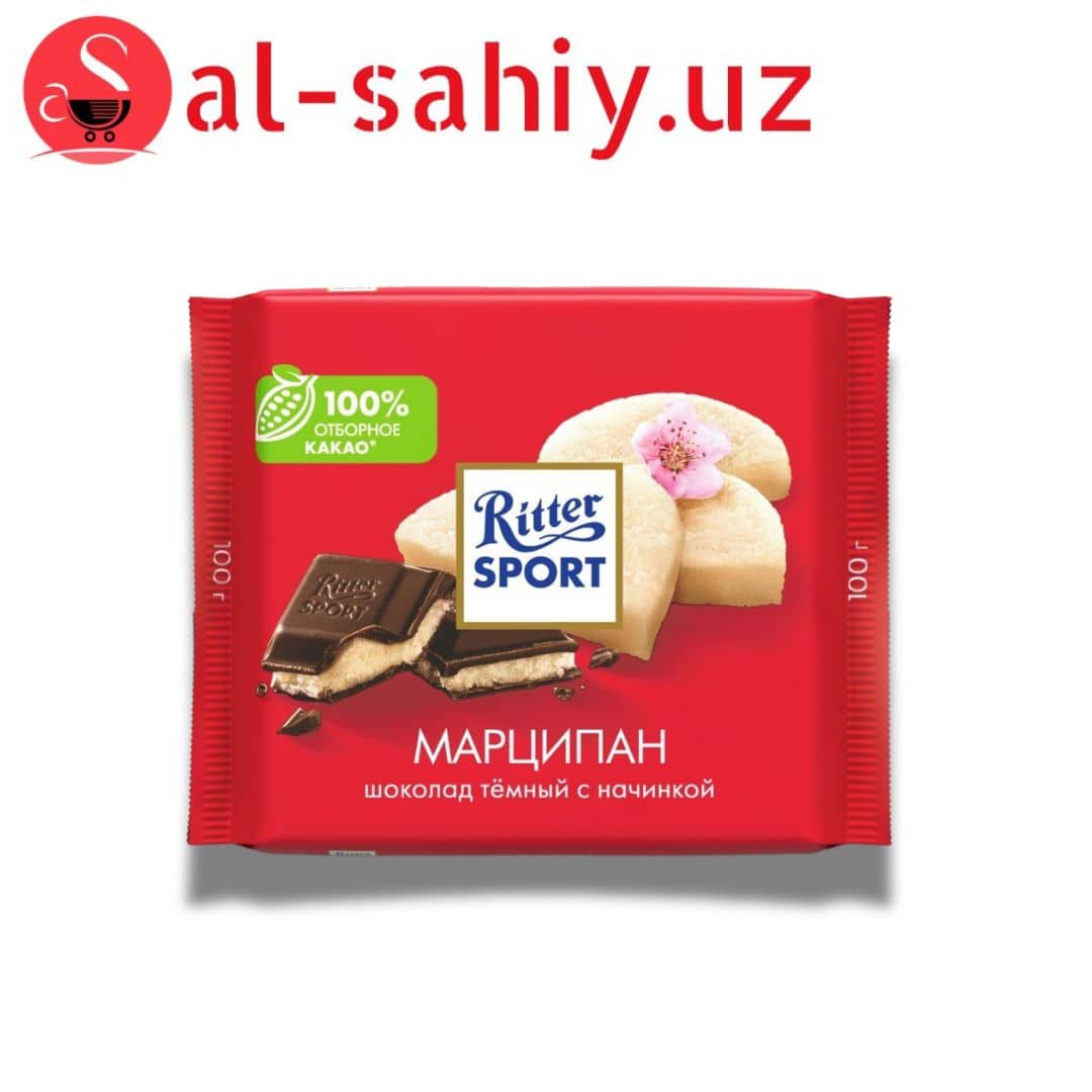 Шоколад - RITTER SPORT - Марципан 100гр 1