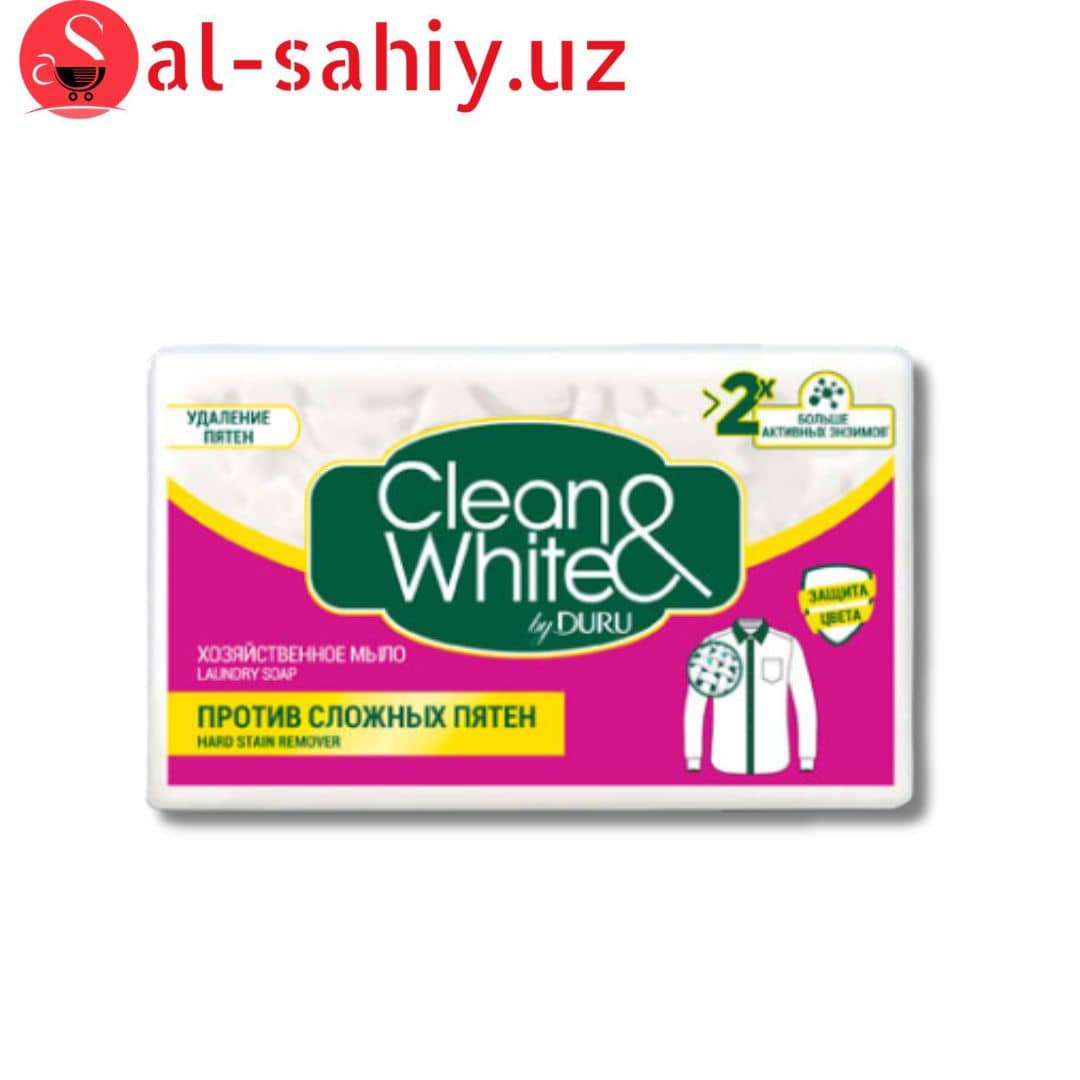 Мыло Clean & White против сложных пятен 4х125гр 1