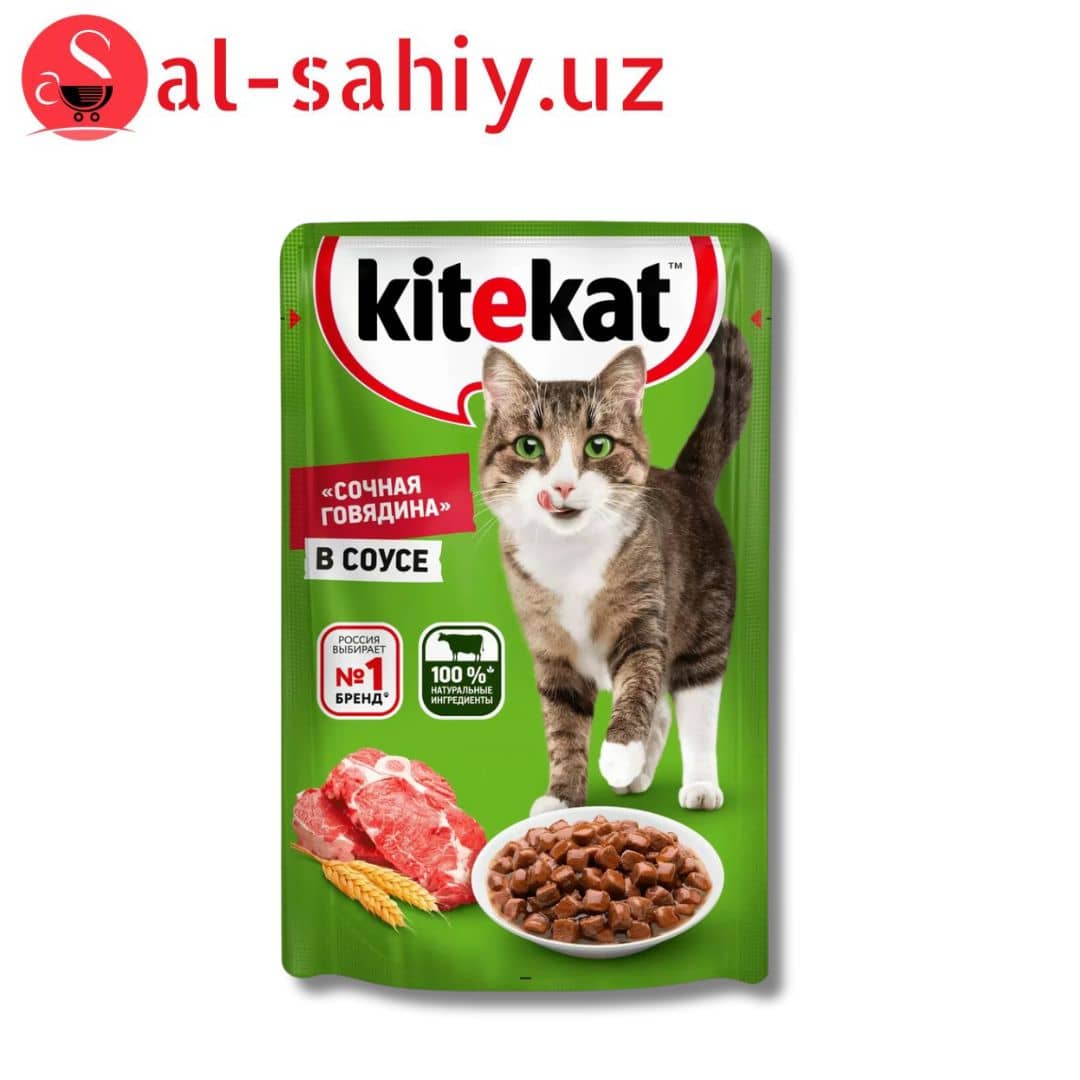 KiteKat - с говядиной в соусе 85гр 1