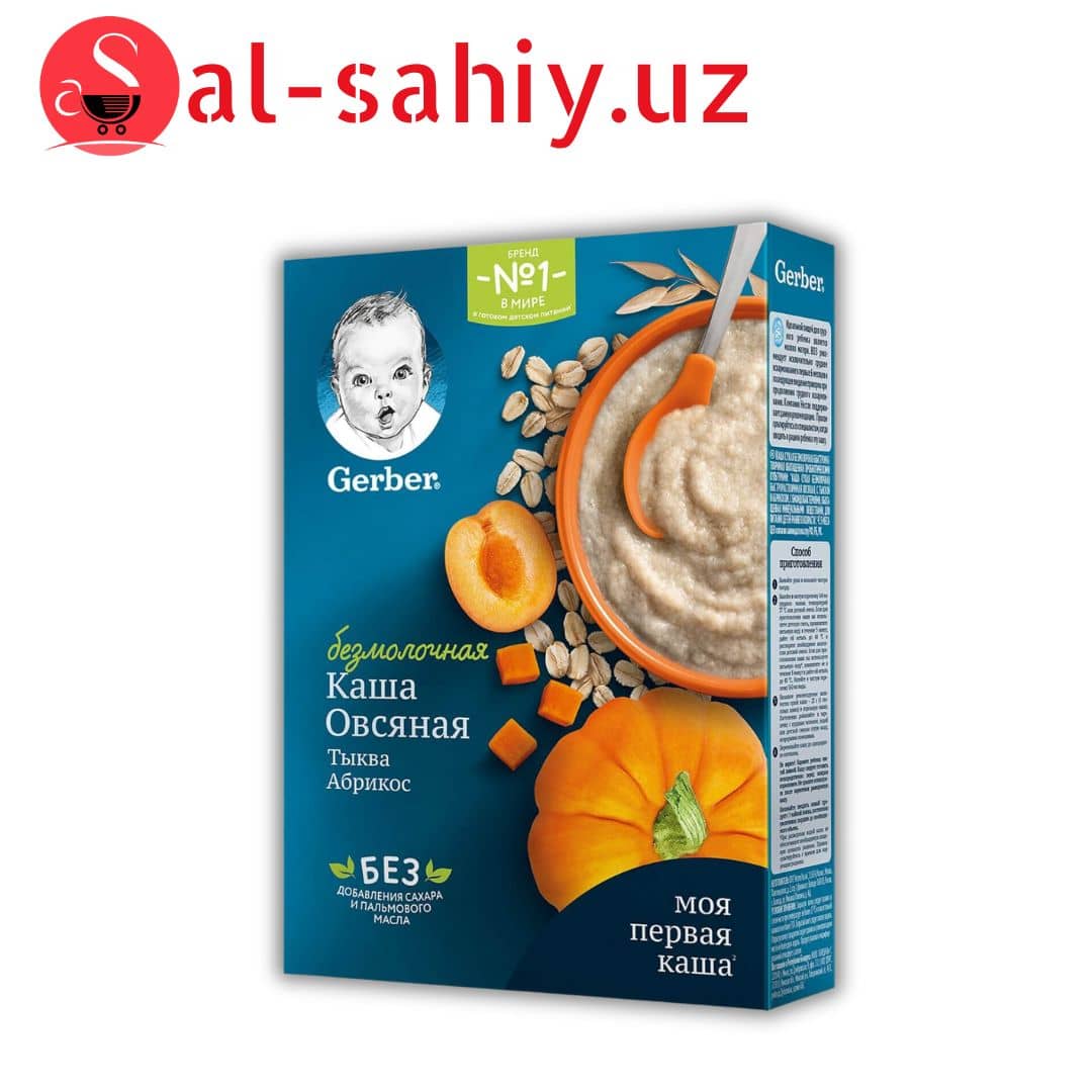 Каша Gerber Овсянка, тыква, абрикос с 5 мес. 180 г 1