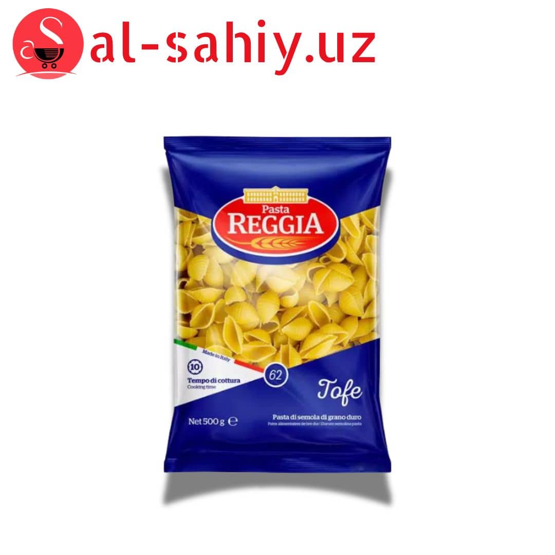 Макарон Ракушки  520гр 1
