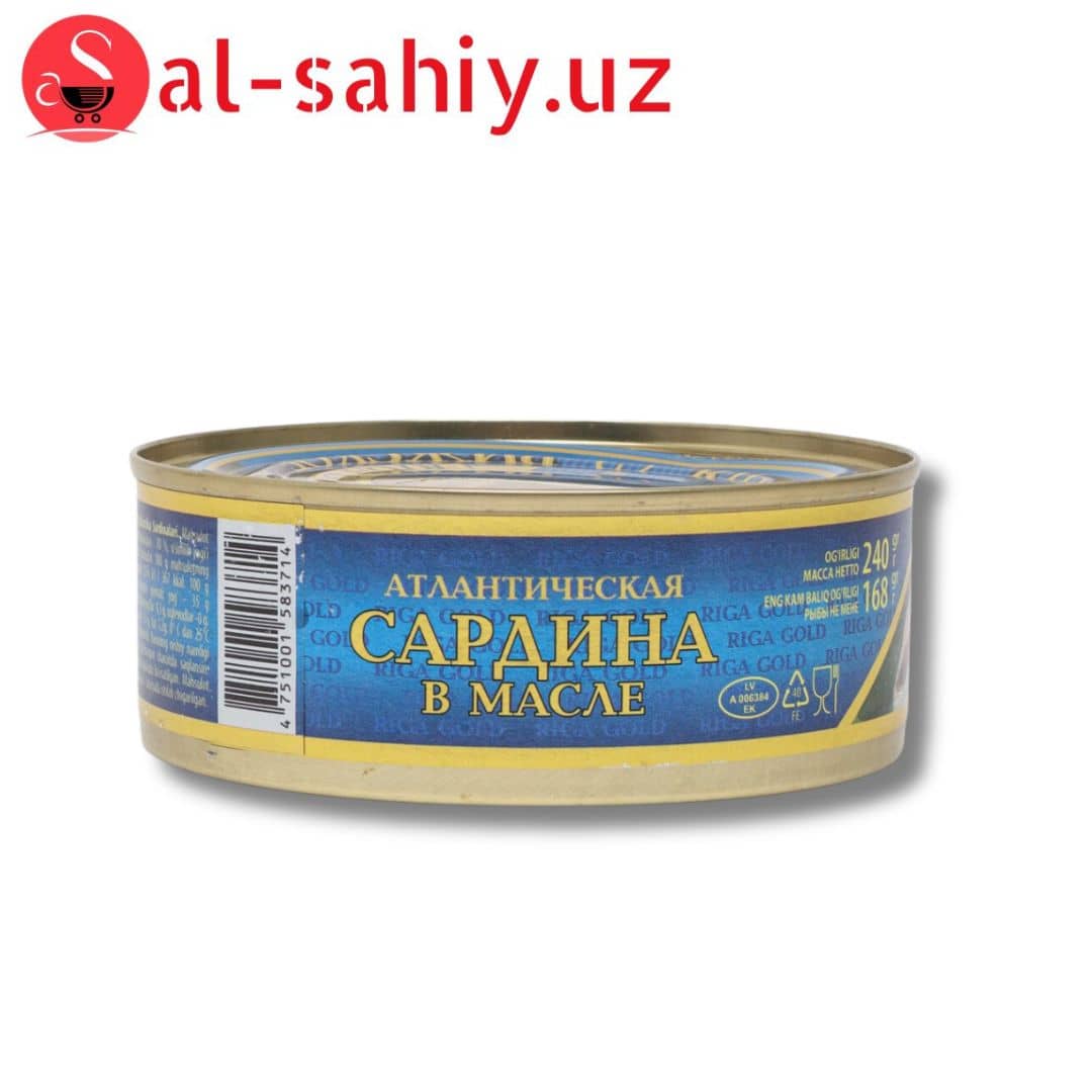 Сардина в масле 240гр 1