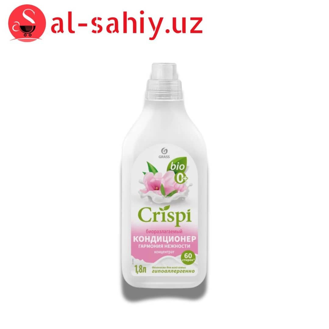 Кондиционер-ополаскиватель для белья GRASS CRISPI Гармония нежности, концентрат, экологичный, 1.8 л 1