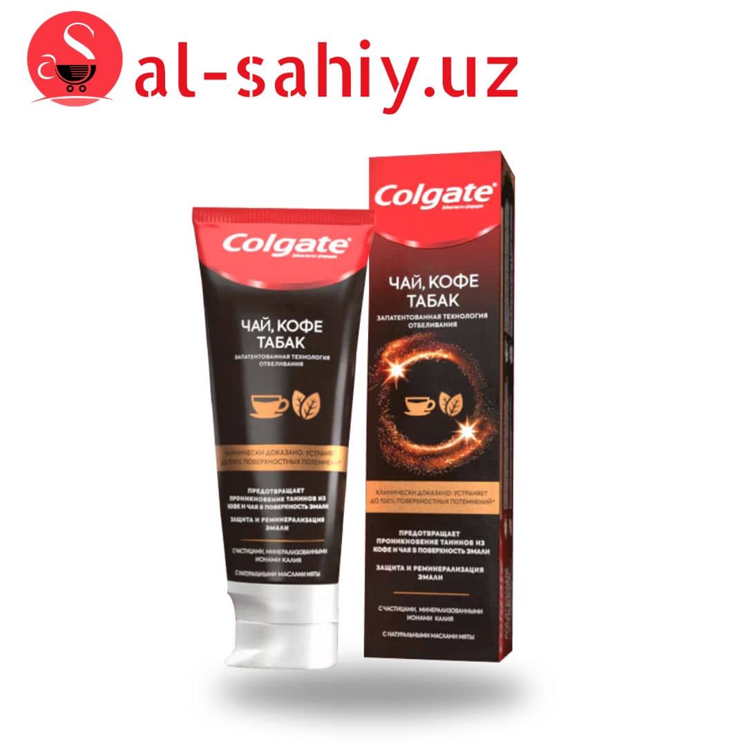 Паста зубная Чай, кофе, табак Colgate 75мл 1