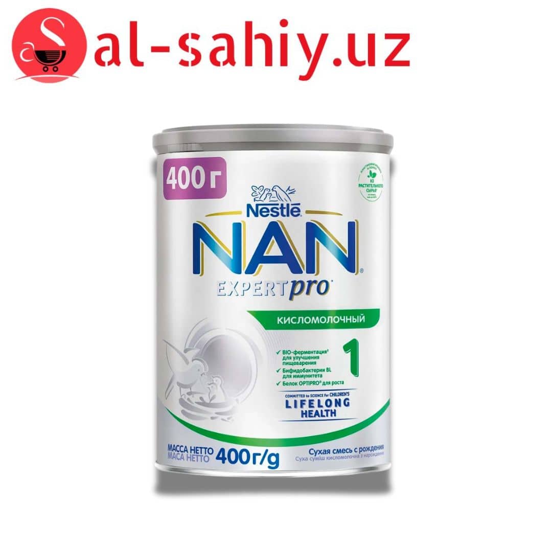 Сухая молочная смесь "NAN 1" 3 кисломолочный 400гр 1