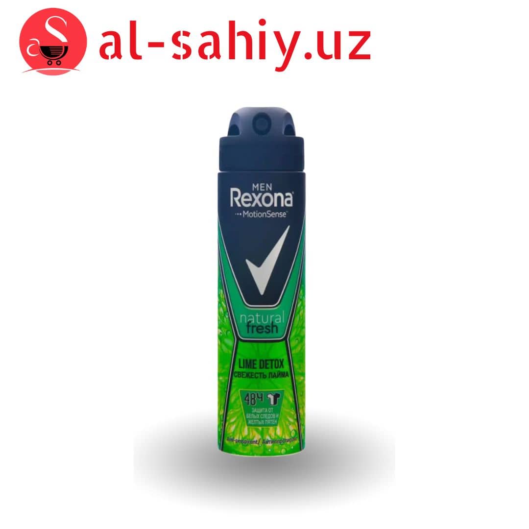 Дезодорант Rexona men Свежесть лайма natural Fresh 150мл 1
