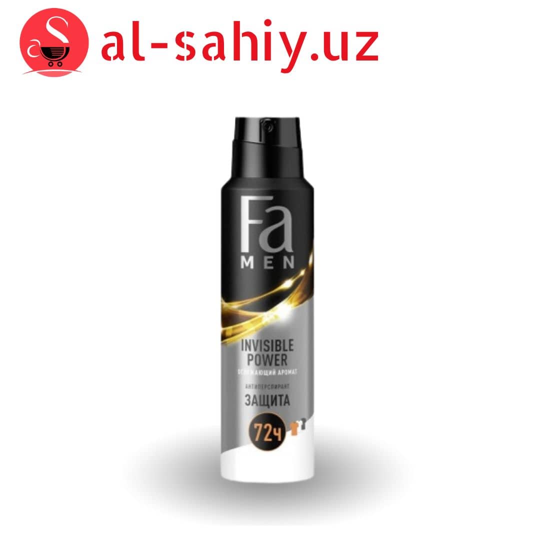 Дезодорант спрей Fa Men Xtreme Invisible Power 150мл 1