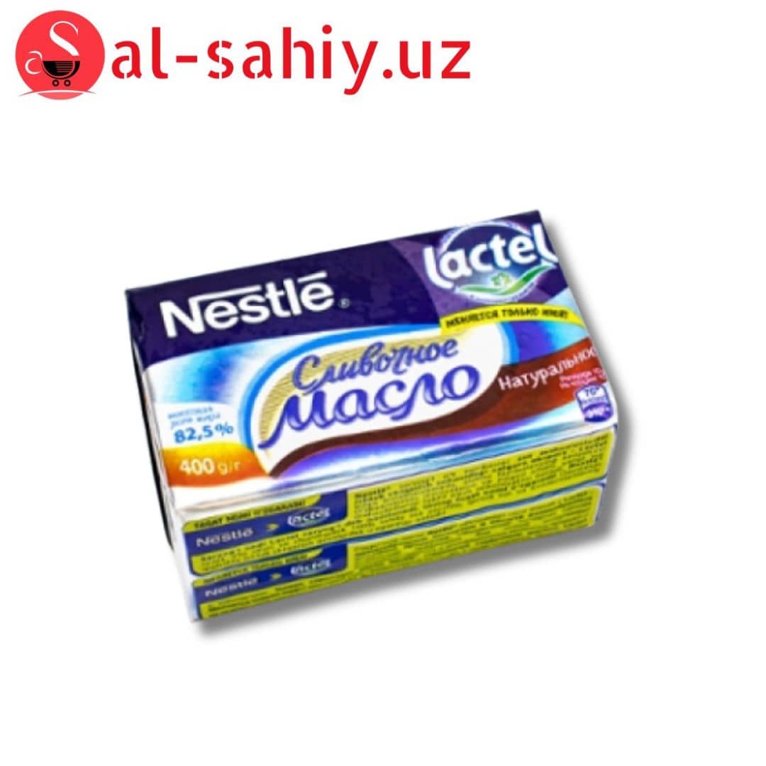 Масло сливочный NESTLE 200гр 1