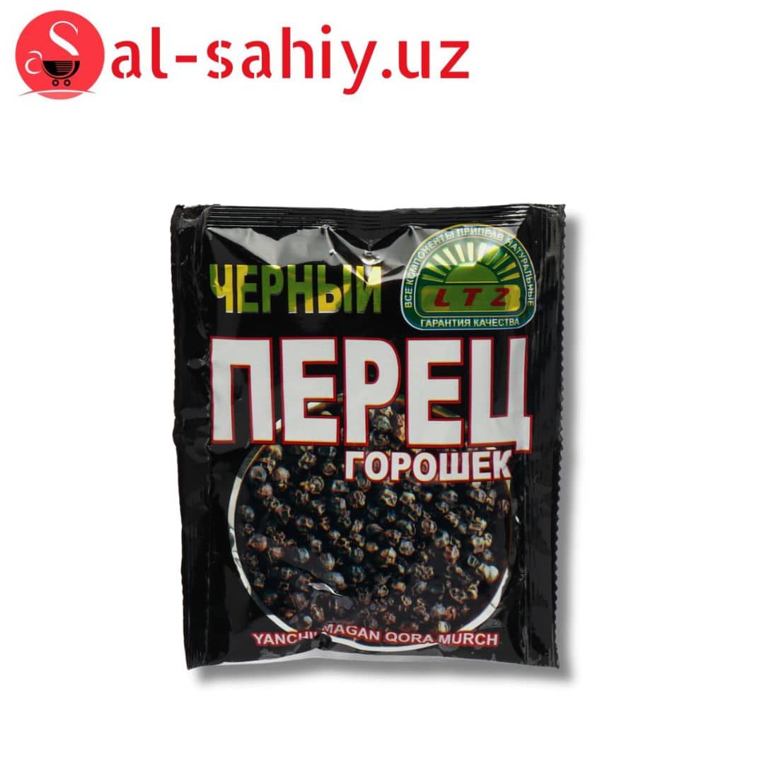 Черный перей горошек (МУРЧ) "Naturel Produkt" 15 гр 1