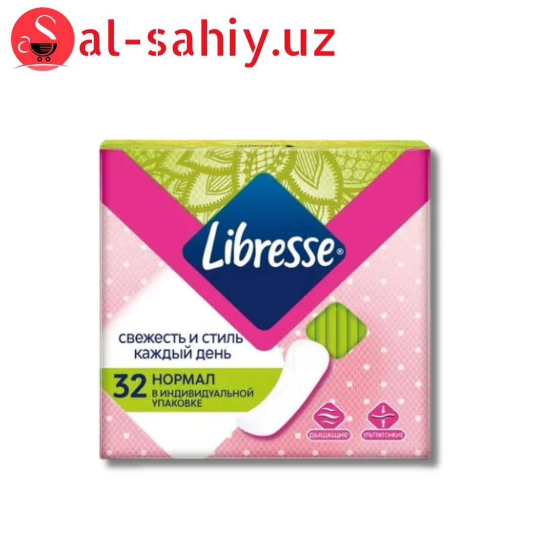 Ежедневки LIBRESSE Normal 32шт 1