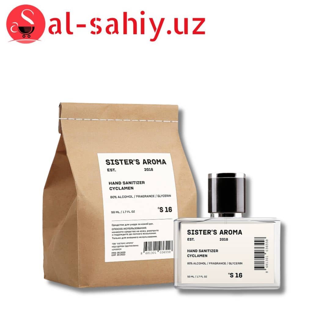 Антисептик Aroma For Hand 500 ml 1