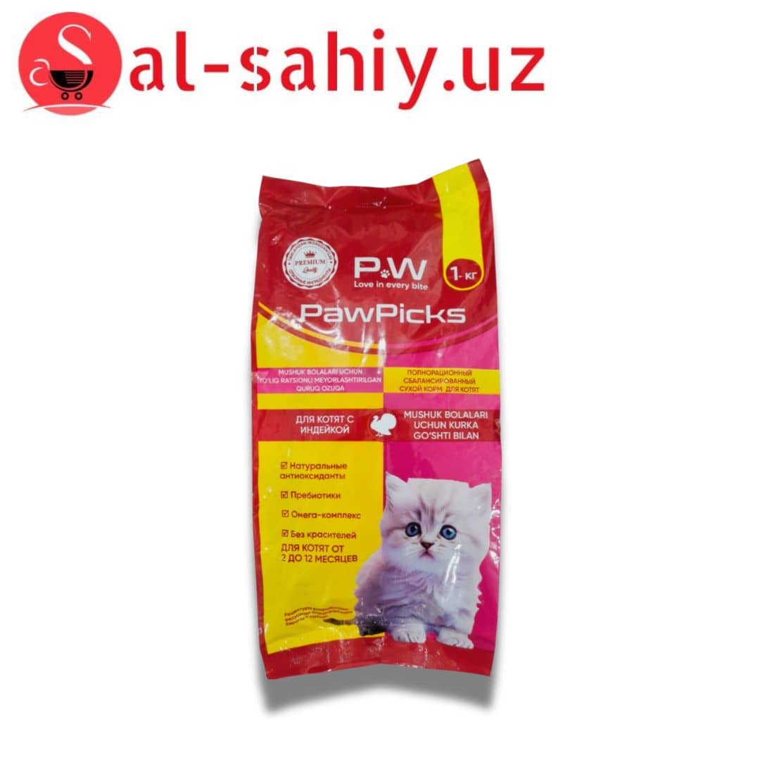 Сухой корм для  котят PW  (ВЕС) 1