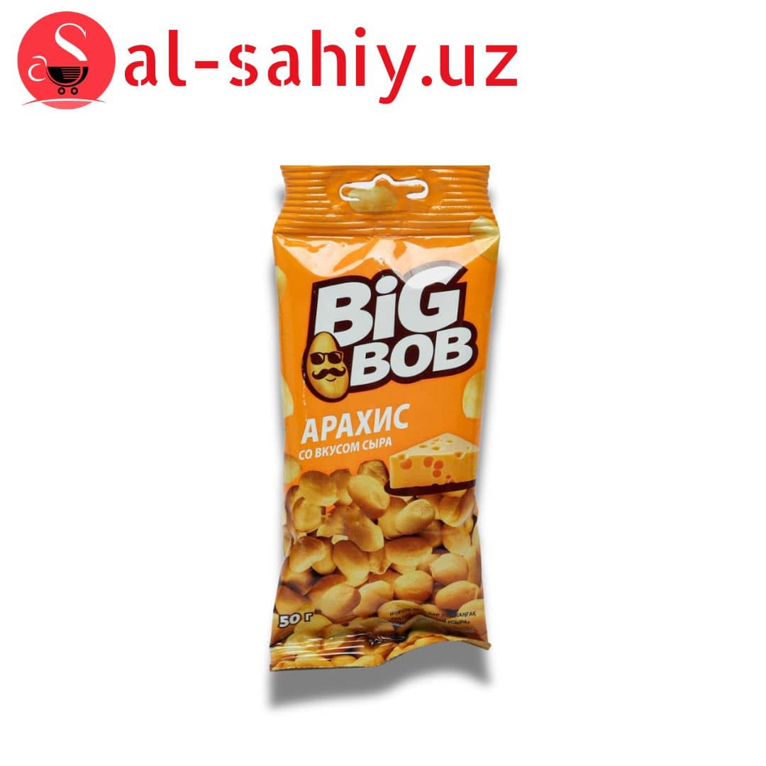 Арахис  Big-Bob Италия 50 гр 1