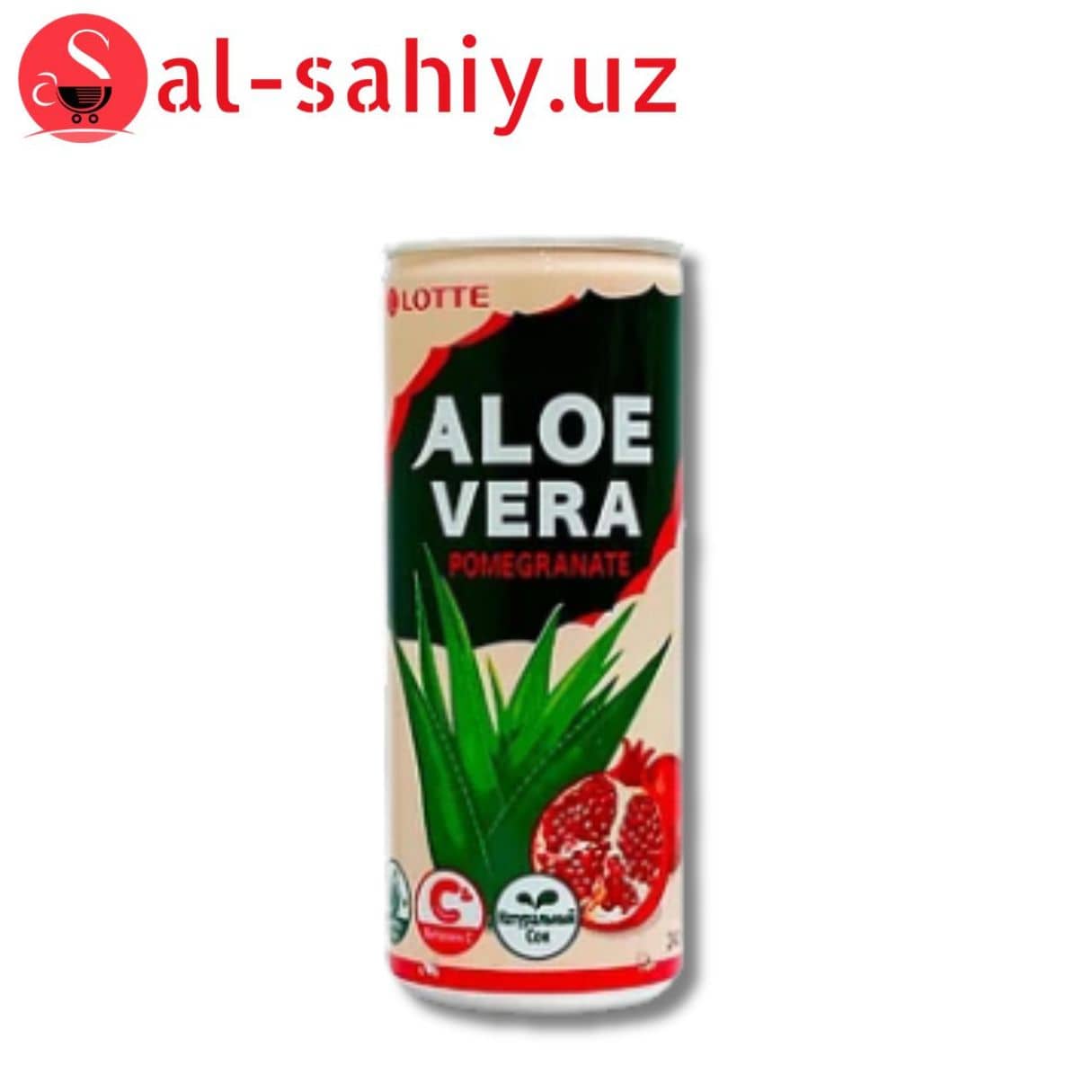 Напиток "Аloe Vera" алое  240мл 1
