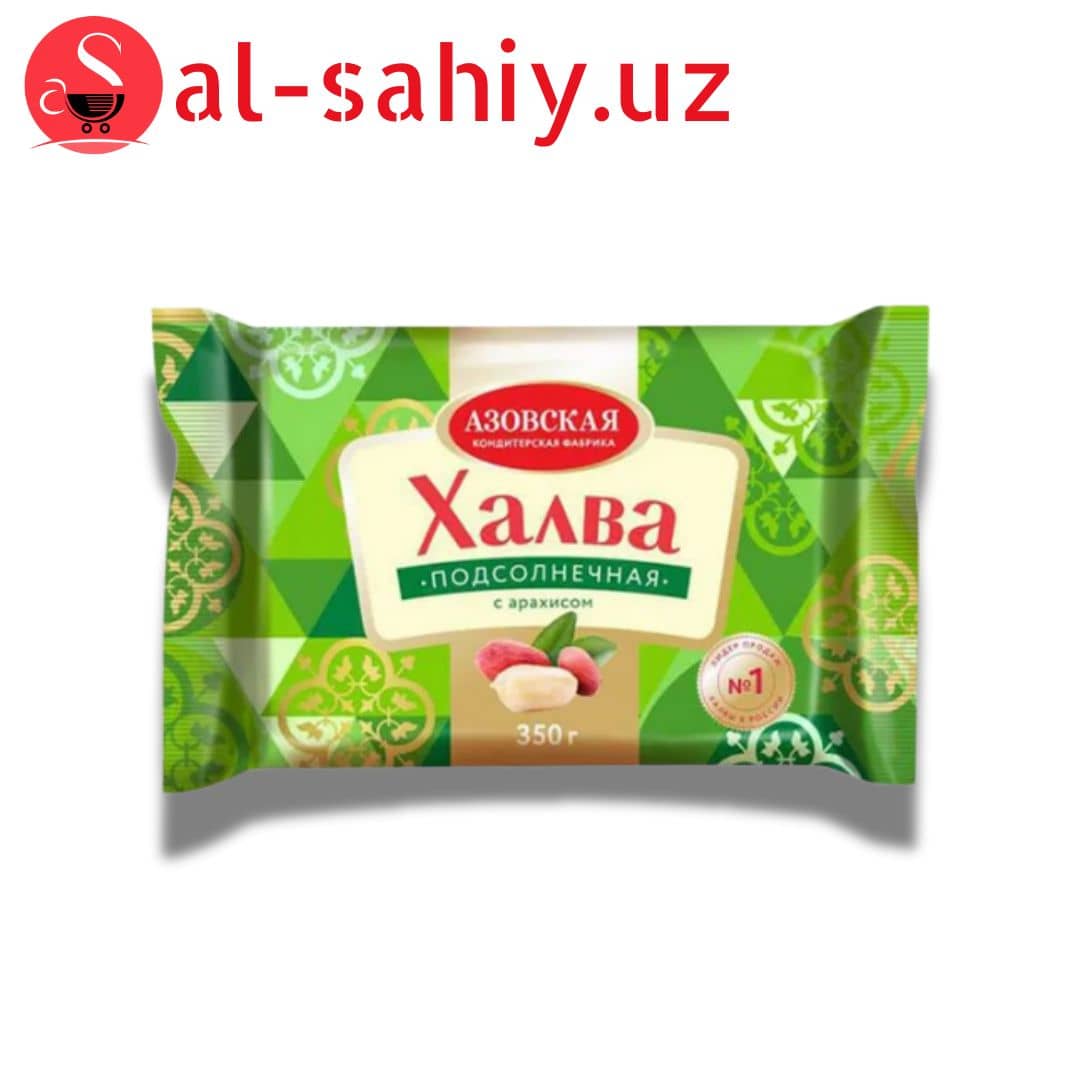 Подсолнечная Халва - с арахисом 350гр 1