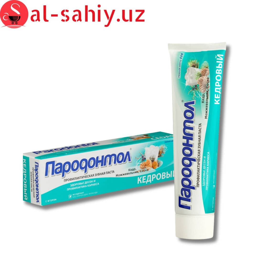 Зубная паста "Parodontol" Кедровый  124г 1