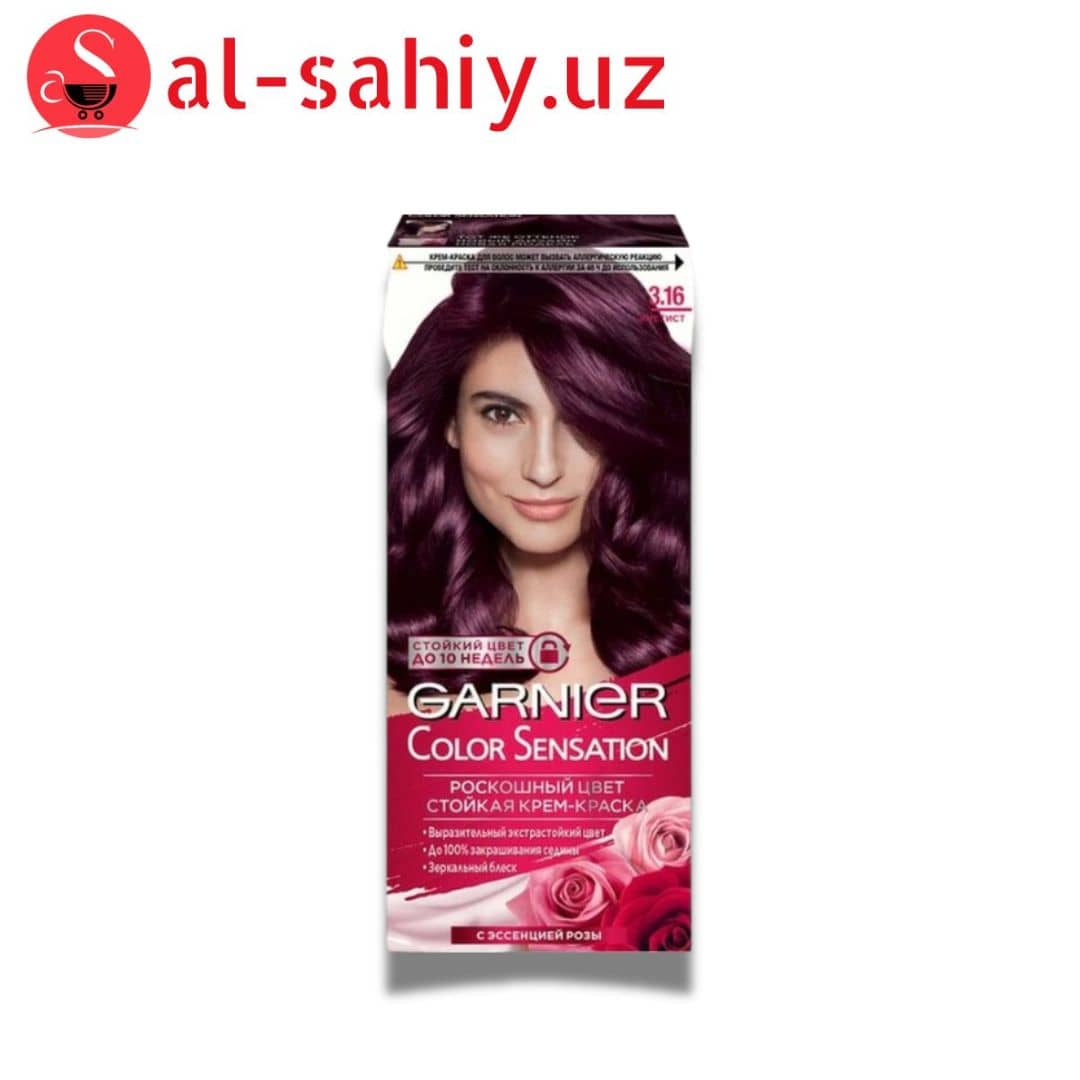 Краска для волос Color Sensation тон 3,16 Аместит 1