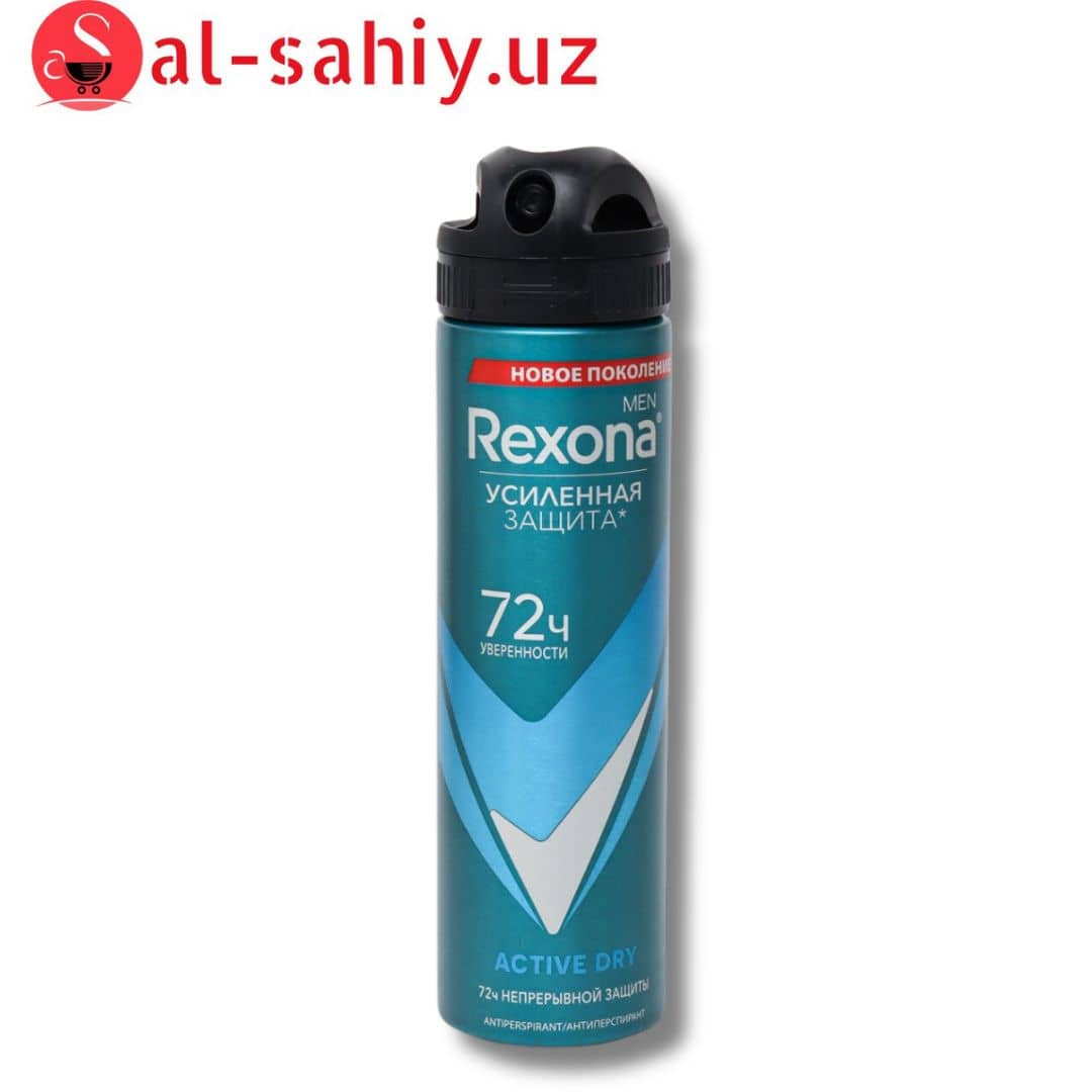 Дезодорант "REXONA" menTitan Active dry 150 ml 1