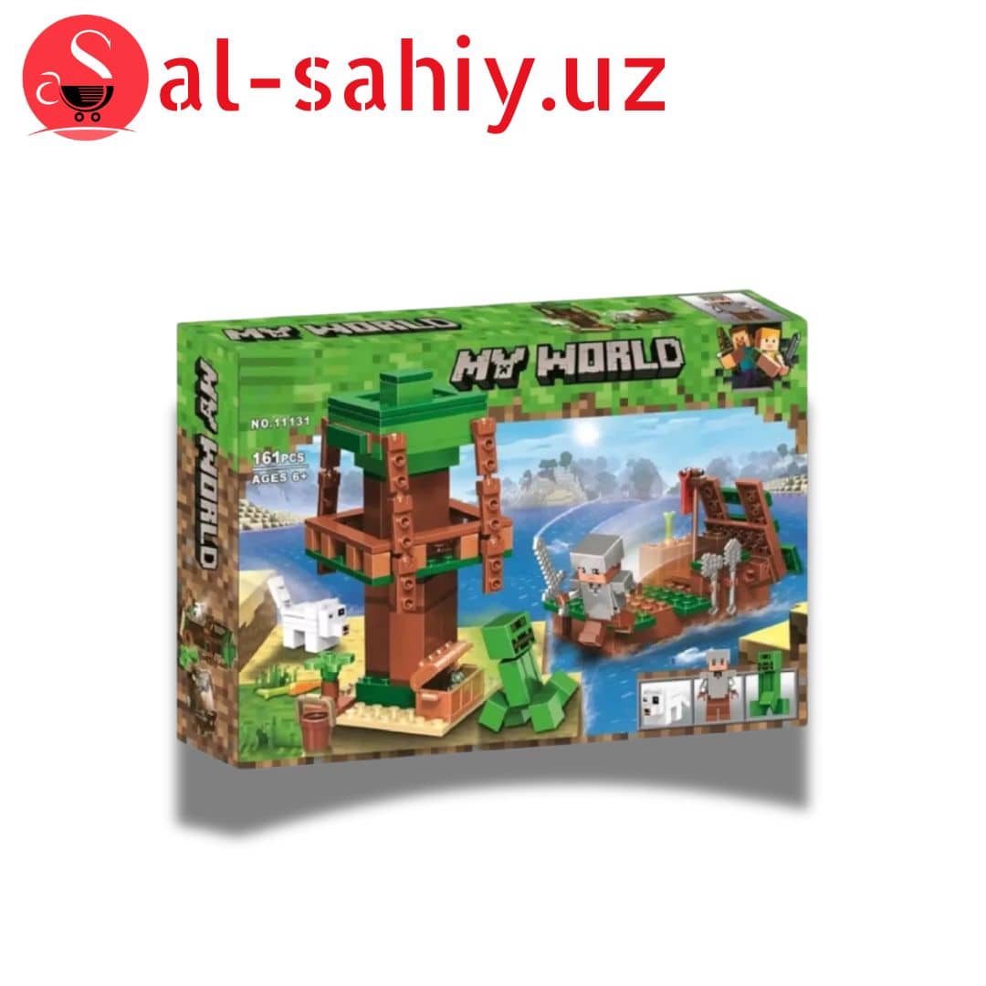 Игрушка Lego My world №11131 1