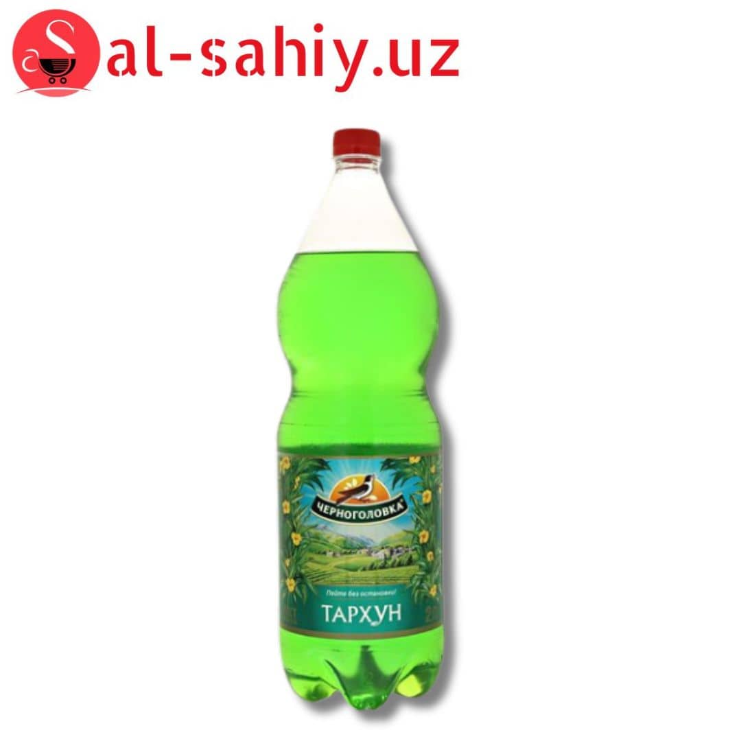 Черноголовка Тархун  1.5 л 1