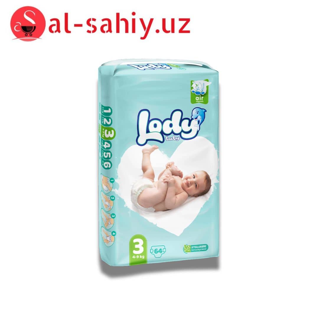 Памперс Lady №5  2шт 1