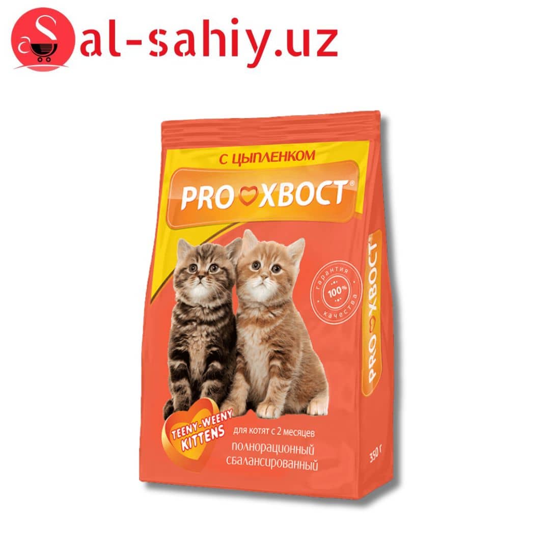 PRO ХВОСТ 350гр 1