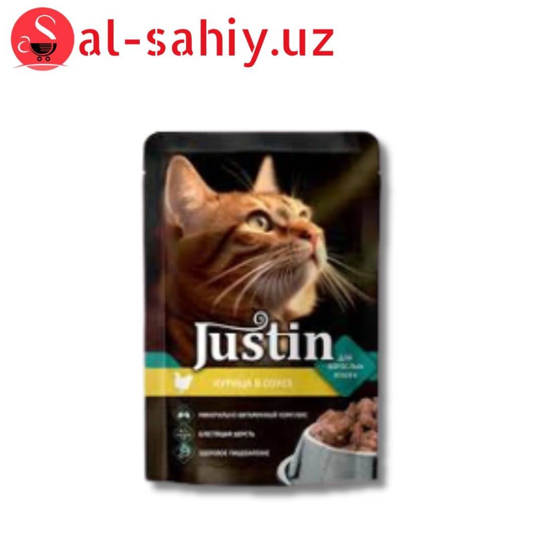 Justin -говядина в соусе 75гр 1