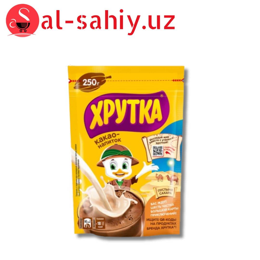 Какао-напиток Хрутка быстрорастворимый 250 гр 1