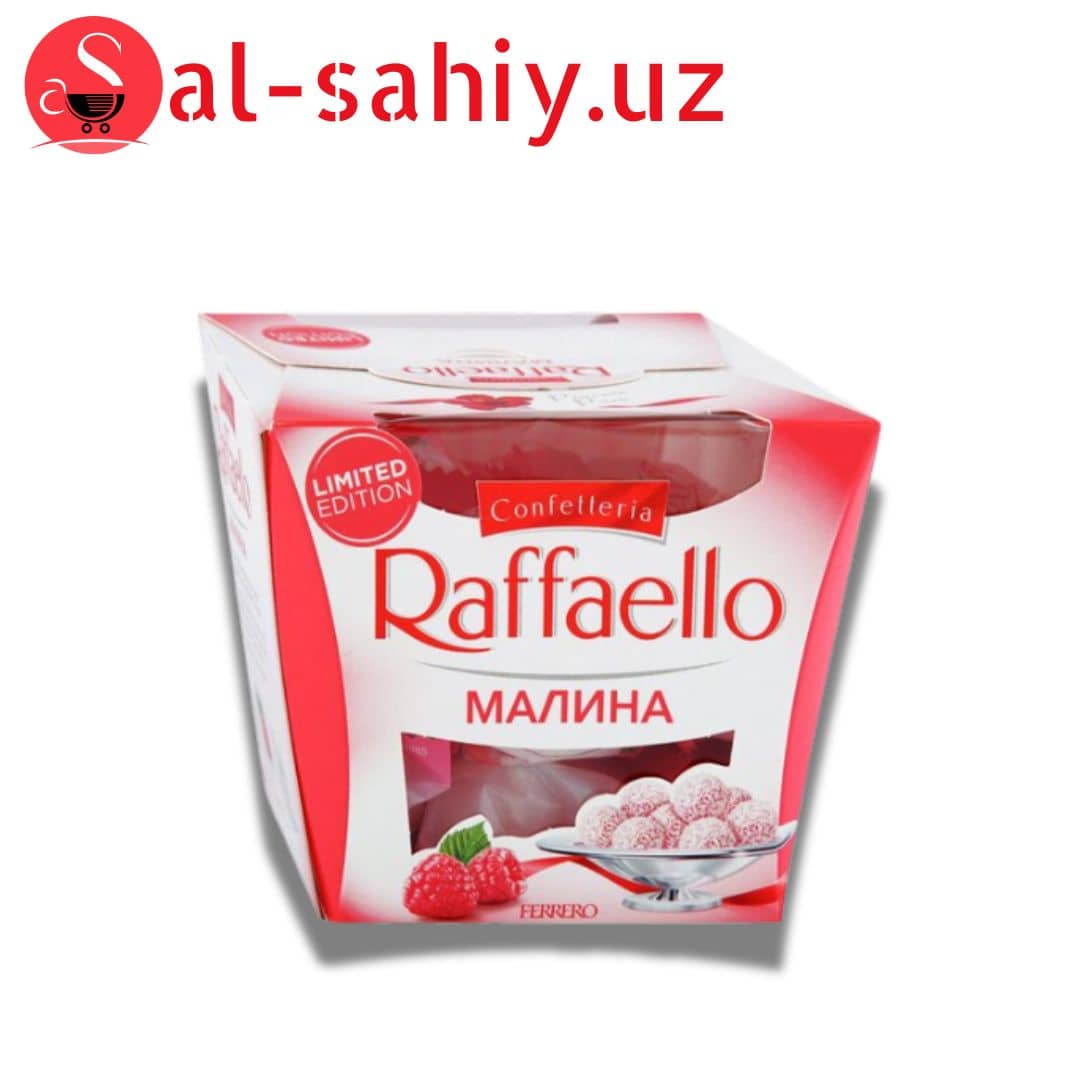 Конфеты Raffaello Малина 150 г 1