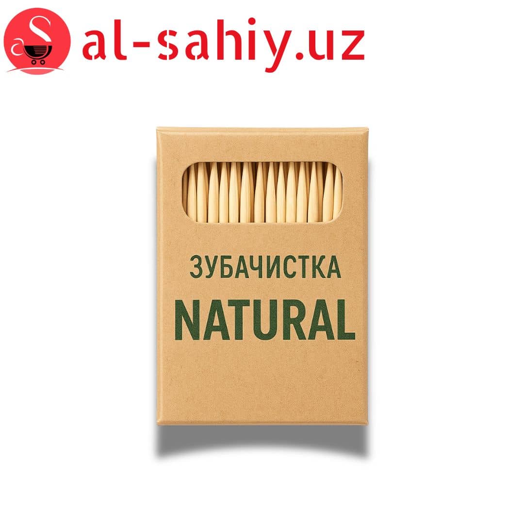 Зубачистка "NATURAl" 1