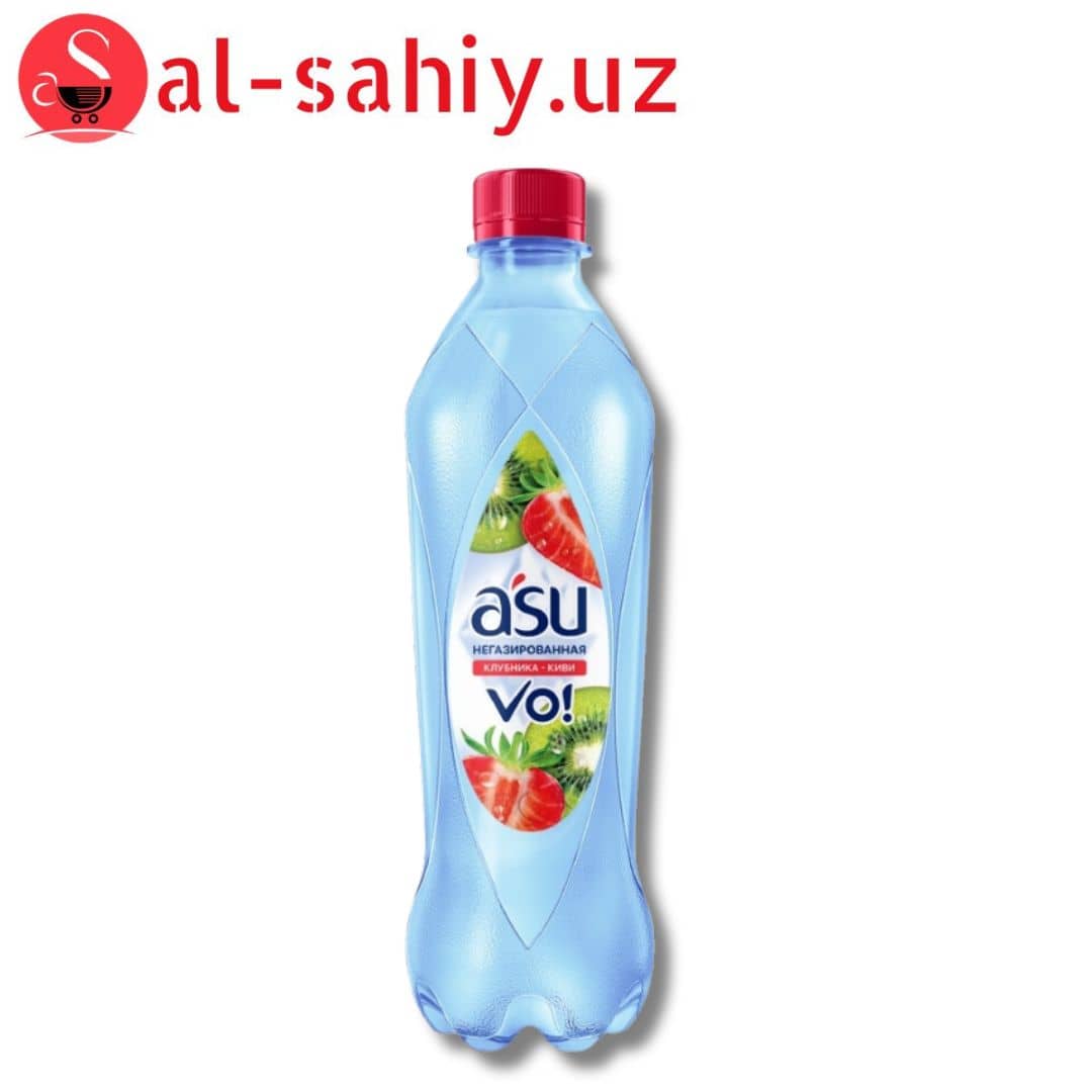 Не Газированная "Клубника киви"0.5л "ASU" 1