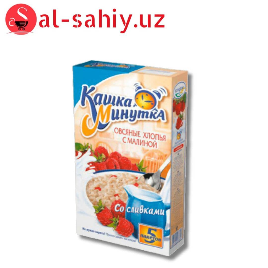 Кашка Минутка Овсяные Хлопья с Малиной 215гр 1