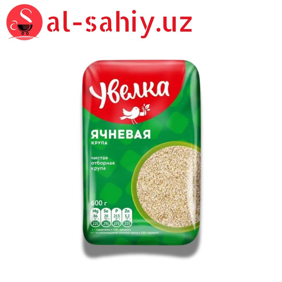 Ячменная крупа Ячневая дробленая 600гр 1