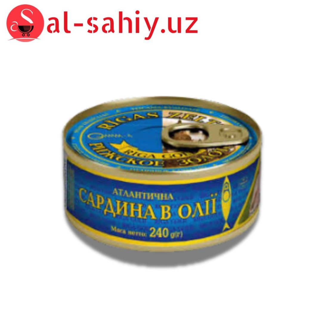 Сардинелла атлантическая в масле  RIGA GOLD 240г 1