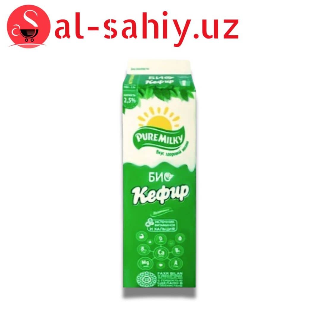 Кефир 2,5% 900 гр Pure Milk 1