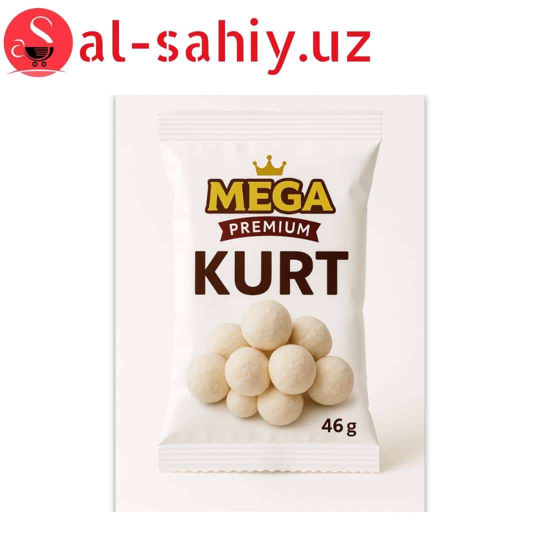 Курт MEGA Premium 46г 1